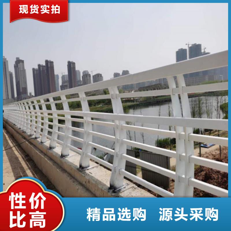 找天桥公路隔离护栏厂家厂家选宏达友源金属制品有限公司我们更专业