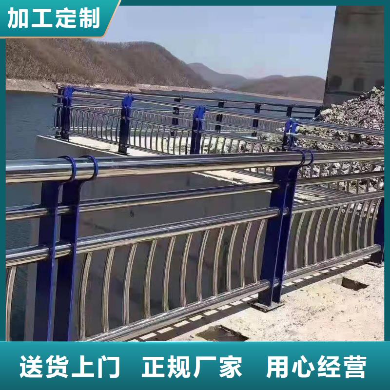 三沙市护栏制造加工生产厂家质量放心厂家供应