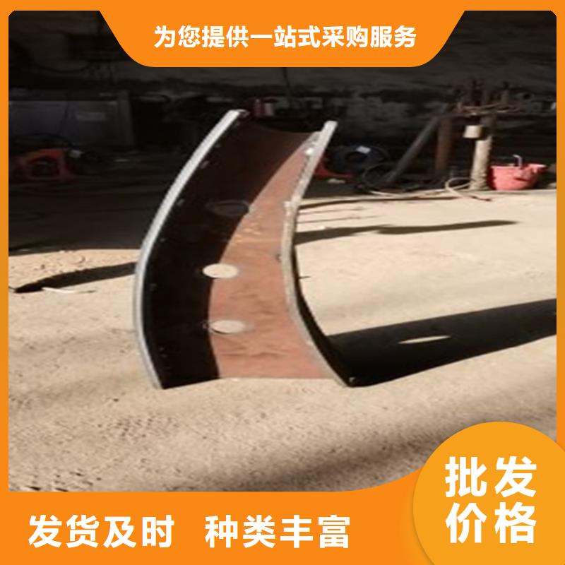 价格低的护栏厂家厂家价格有优势