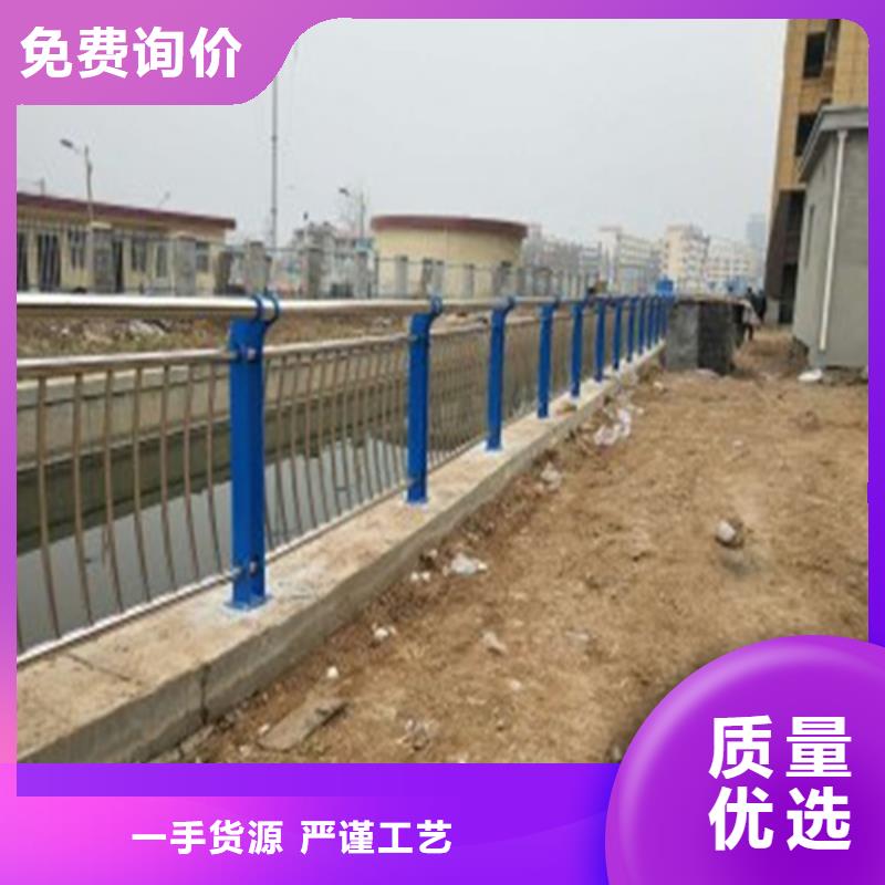 服务周到的车间防撞护栏生产厂家本地服务商