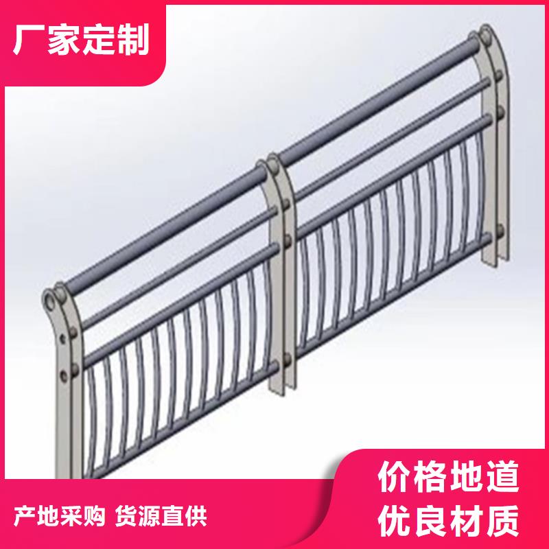 #桥梁防撞护栏#规格全一站式供应