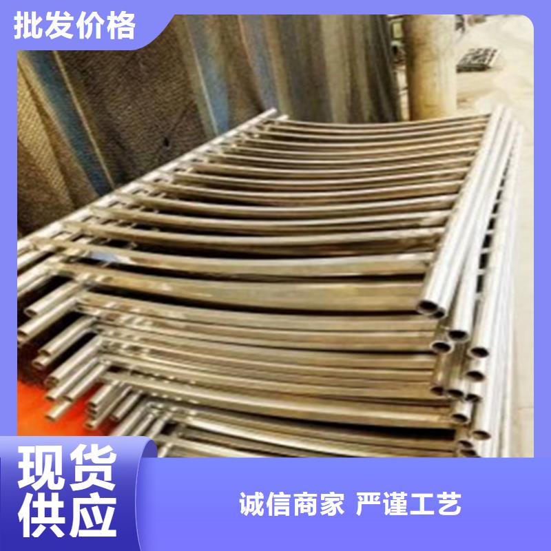 购买防撞护栏公路-实体厂家可定制一个起售