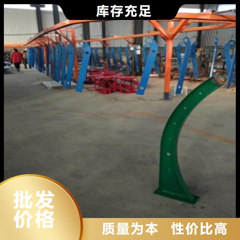 【优选】加厚不锈钢防撞护栏源头厂家精品优选