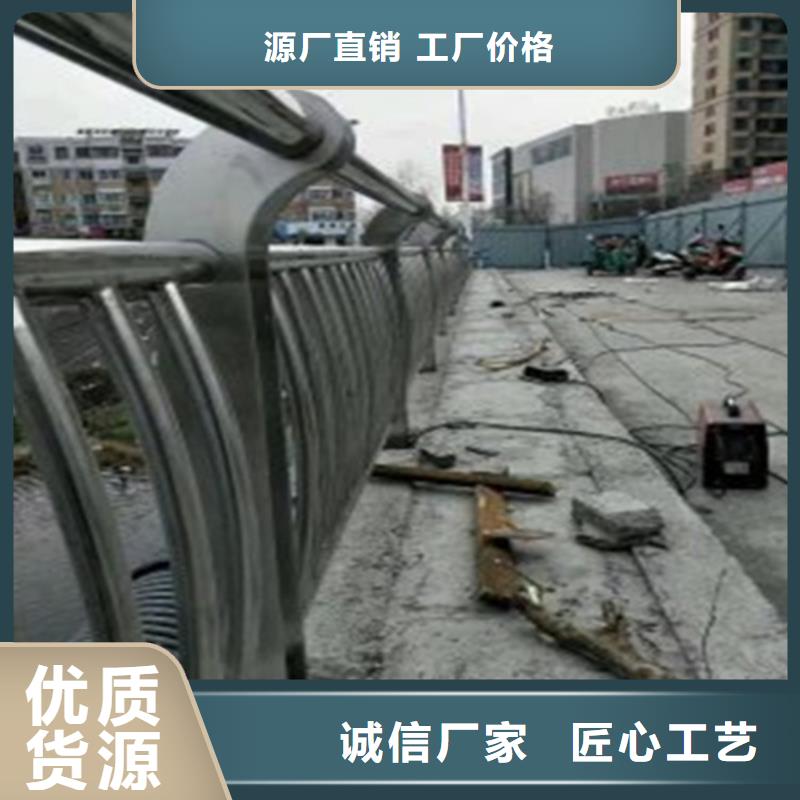 Q235碳钢防撞护栏品牌-报价_宏达友源金属制品有限公司值得买