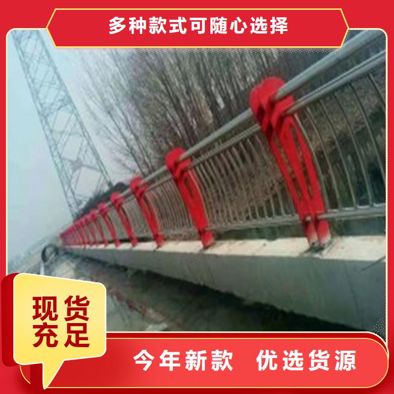 优选铝合金护栏厂家当地公司