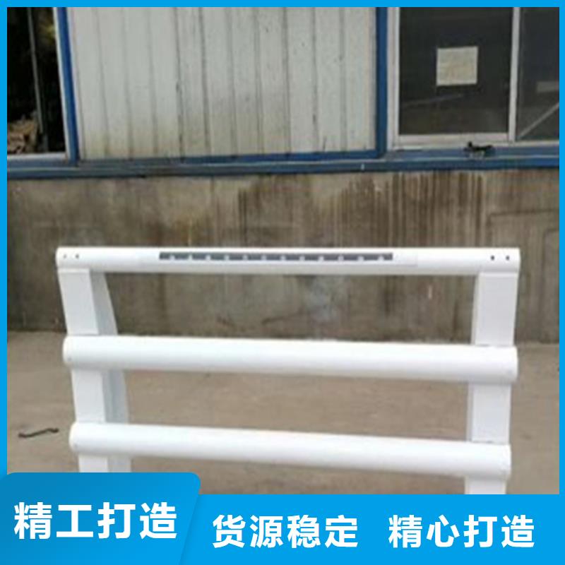 诚信供应防撞护栏的厂家免费获取报价