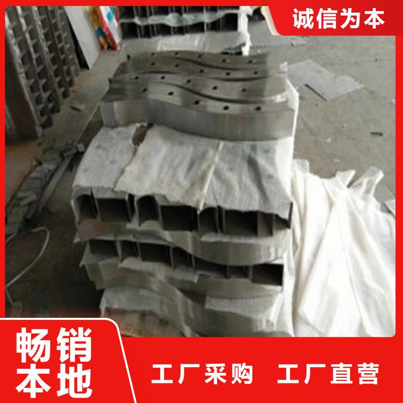 铝合金桥梁护栏原厂直销厂家批发价