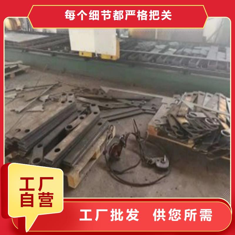 河道隔离防护栏厂家供应批发一站式采购商