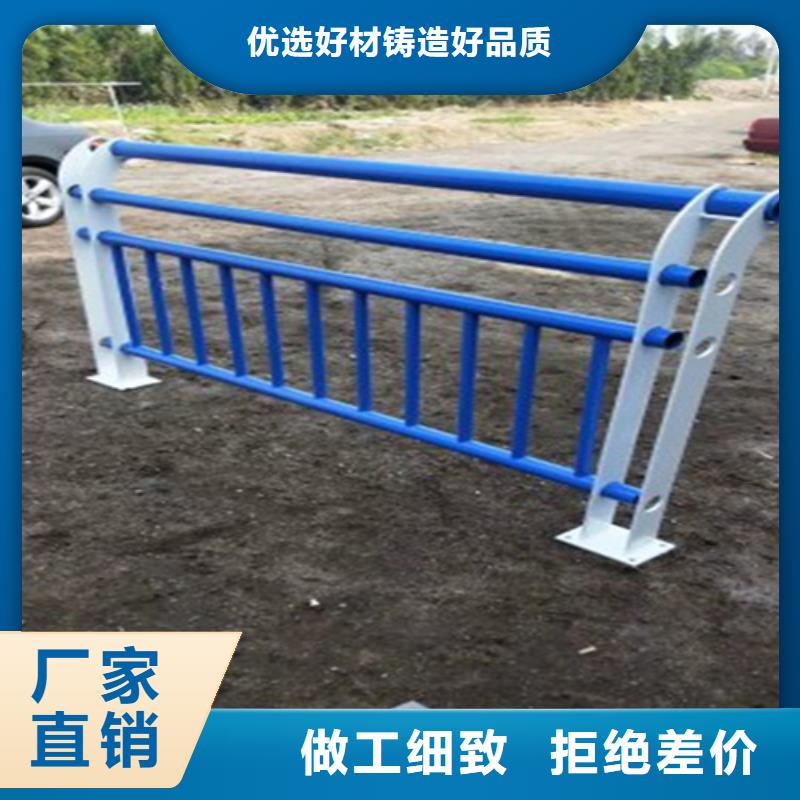 学校围墙护栏大量现货用心做品质