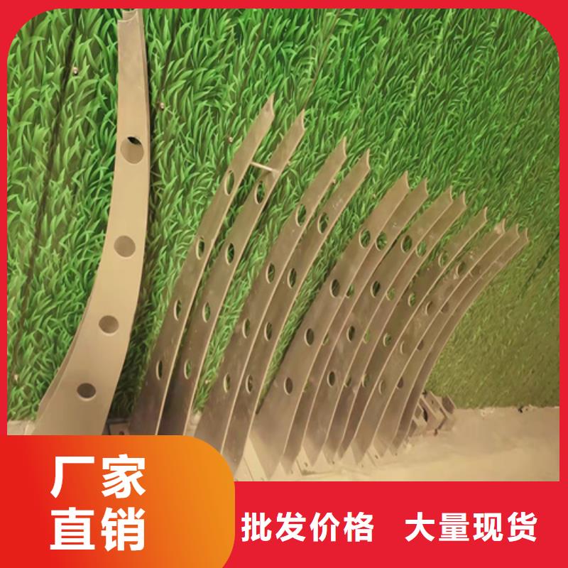 防撞护栏高速公路设计0中间商差价