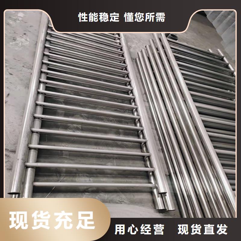 公路防撞护栏		诚信厂家应用领域