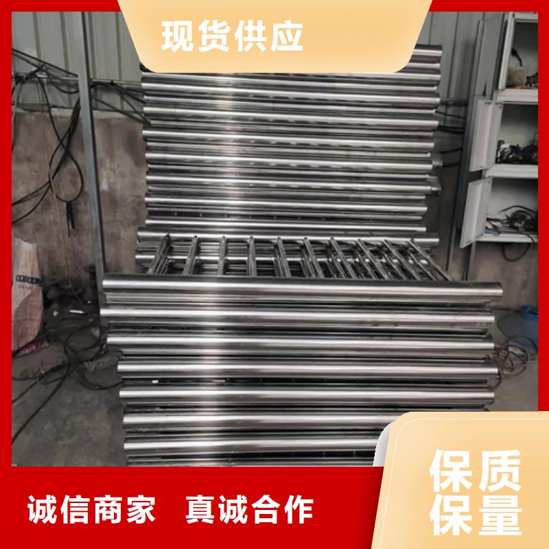 不锈钢复合管304本地供货商今日新品