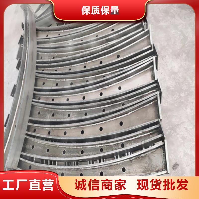 防撞护栏厂家联系电话低报价优良材质