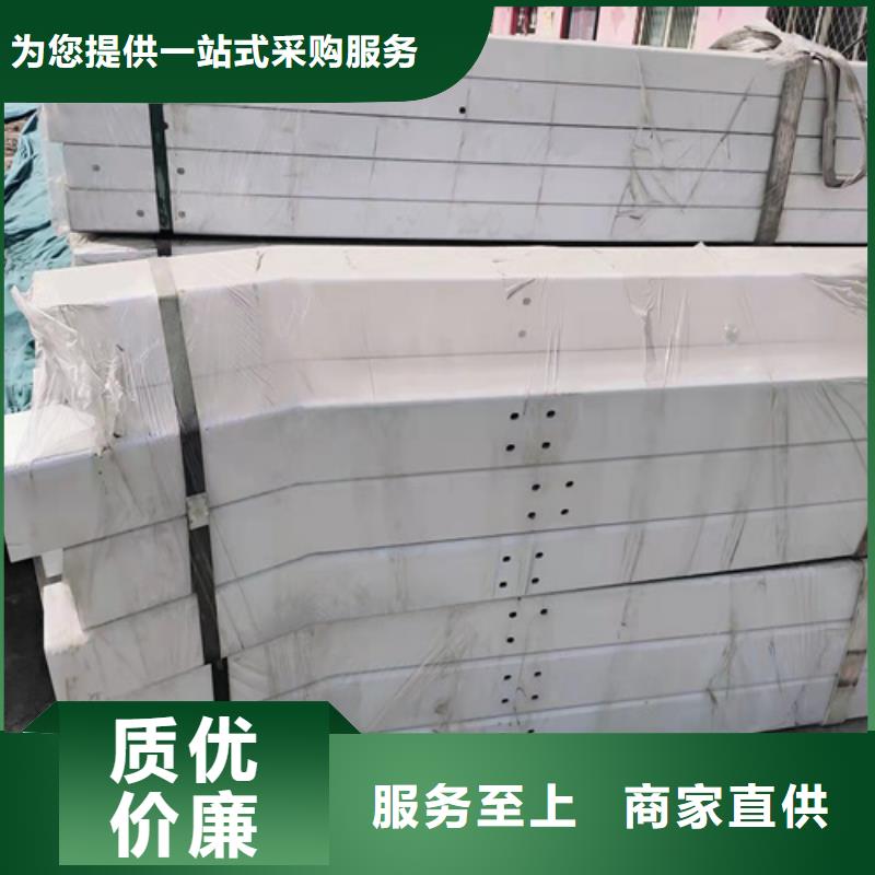 销售桥梁护栏生产厂家_诚信企业定制批发