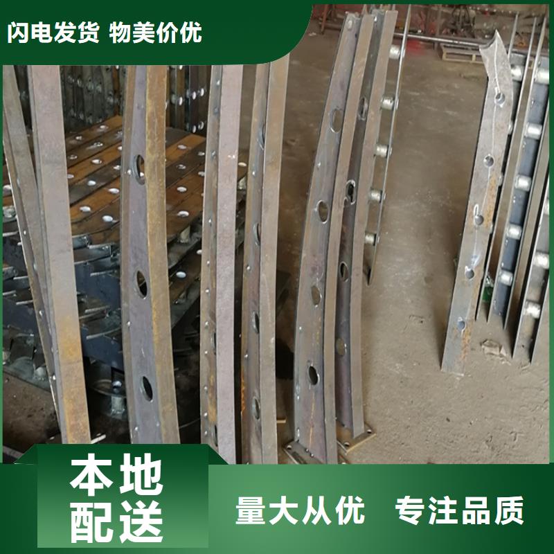 铝合金护栏哪里有卖优良材质