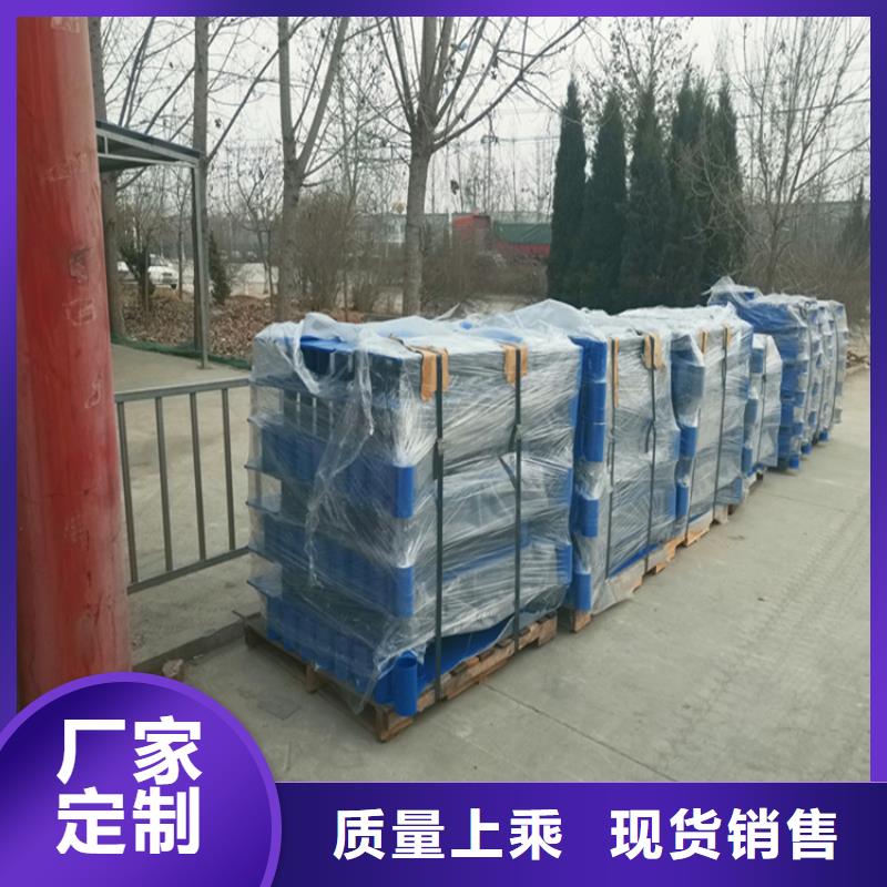 波形防撞护栏欢迎咨询订购不断创新