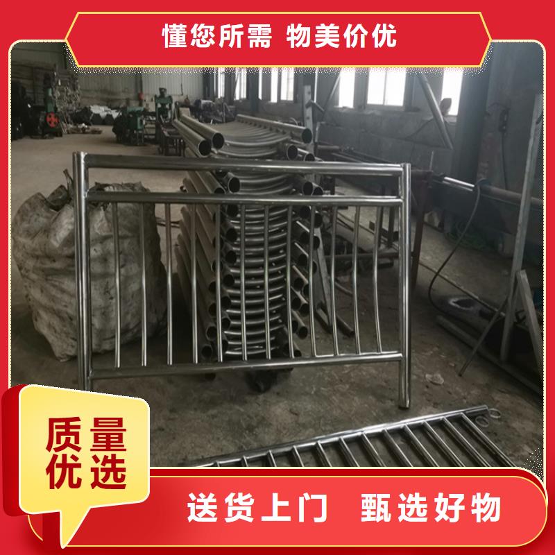 有现货的公交站地铁小区楼梯扶手栏杆304景观桥梁天桥护栏销售厂家服务始终如一