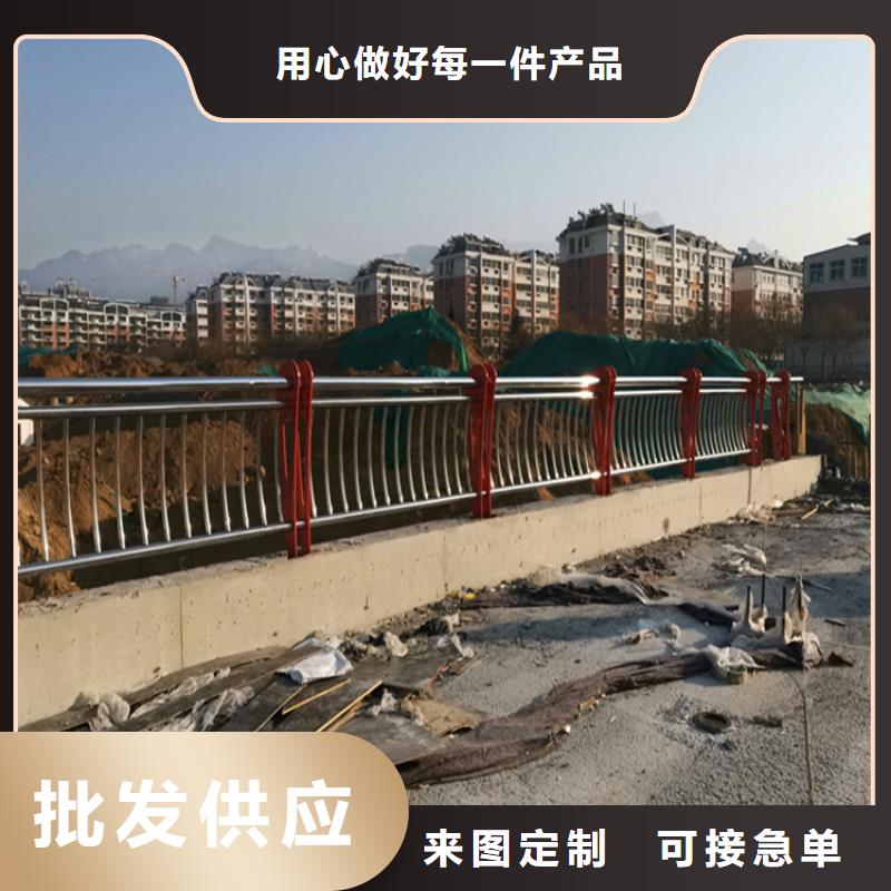 桥梁防撞护栏新品按需定做