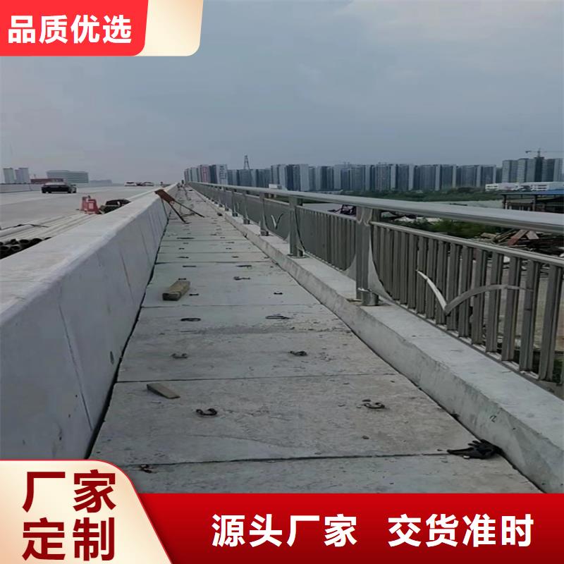 防撞护栏钢模特价销售好厂家有担当