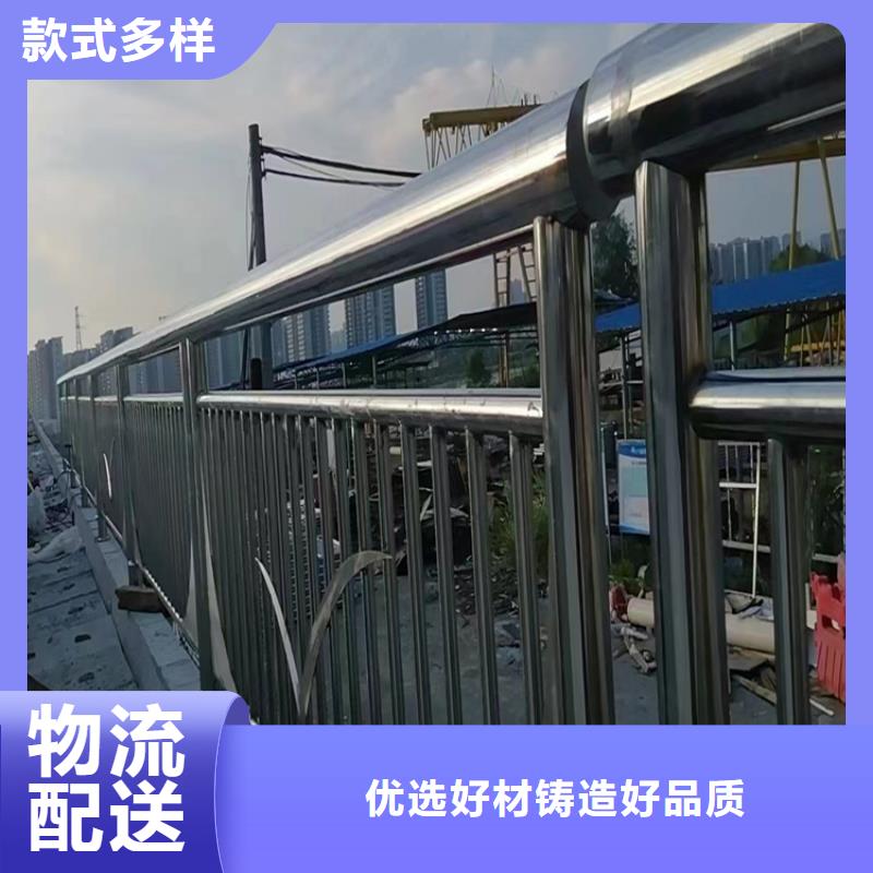 优质的桥梁防撞护栏施工【无中间商】货真价实
