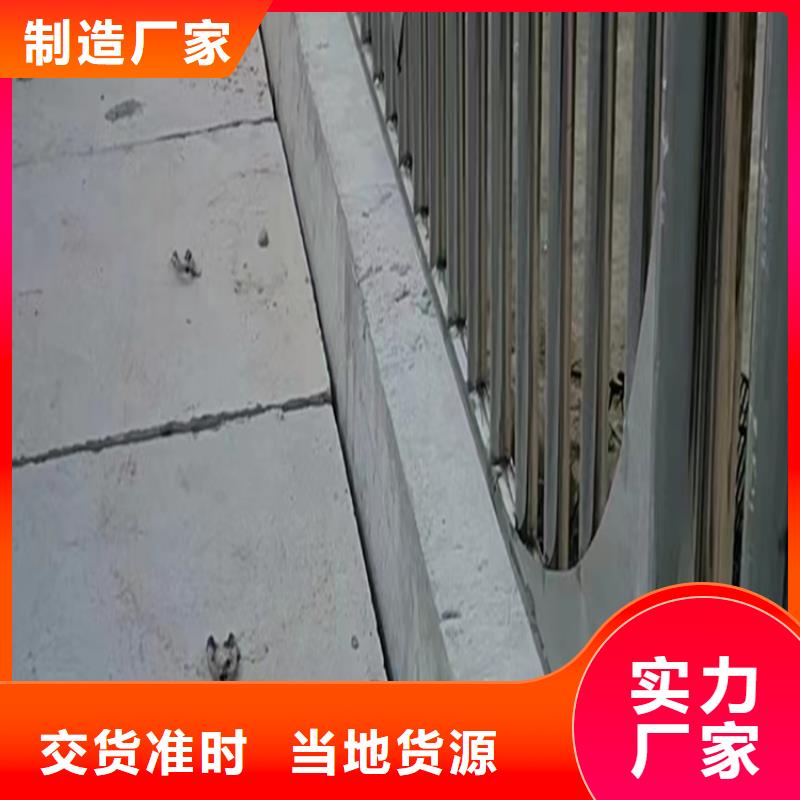欢迎访问#不锈钢景观护栏立柱厂家#当地公司