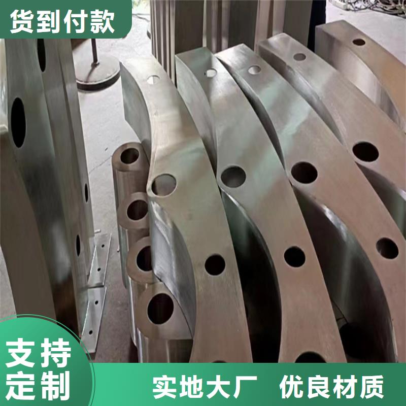 公路桥梁防撞护栏设备生产厂家快捷物流
