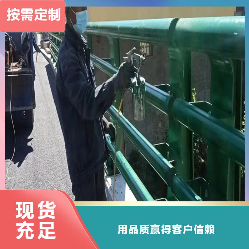 ##不锈钢复合管桥梁护栏栏杆源头厂家##有限集团多种规格库存充足