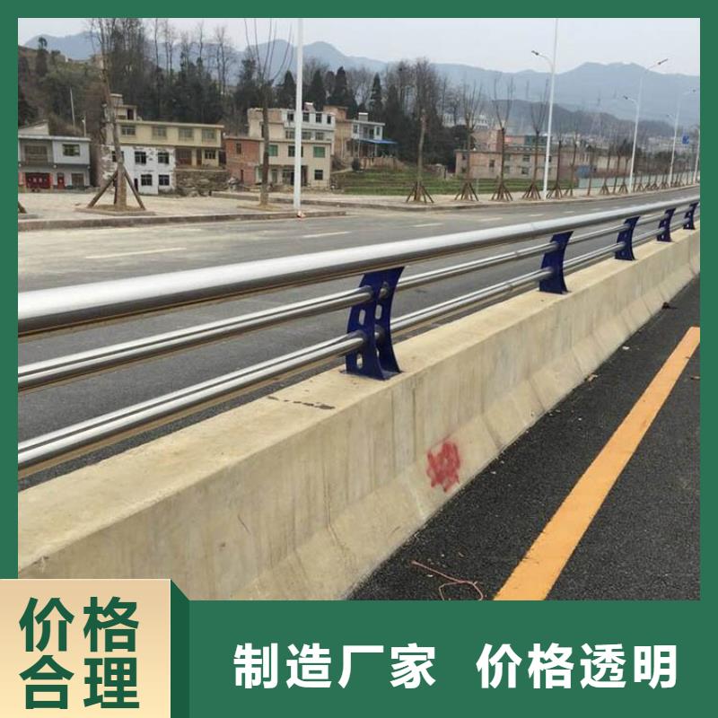 灯光护栏厂家-实力工厂