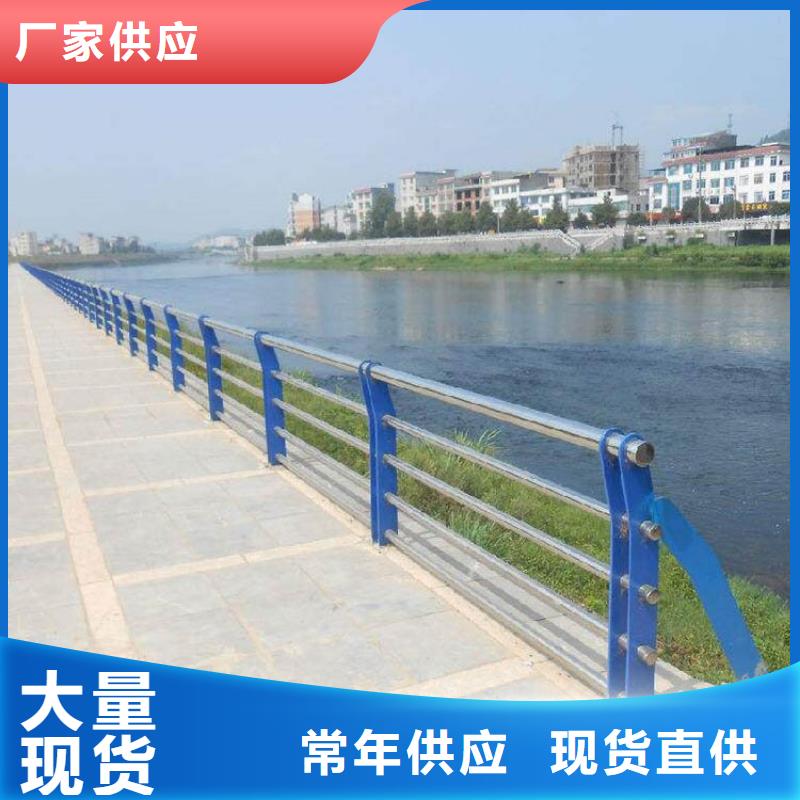 防撞喷塑护栏_保证优良材质