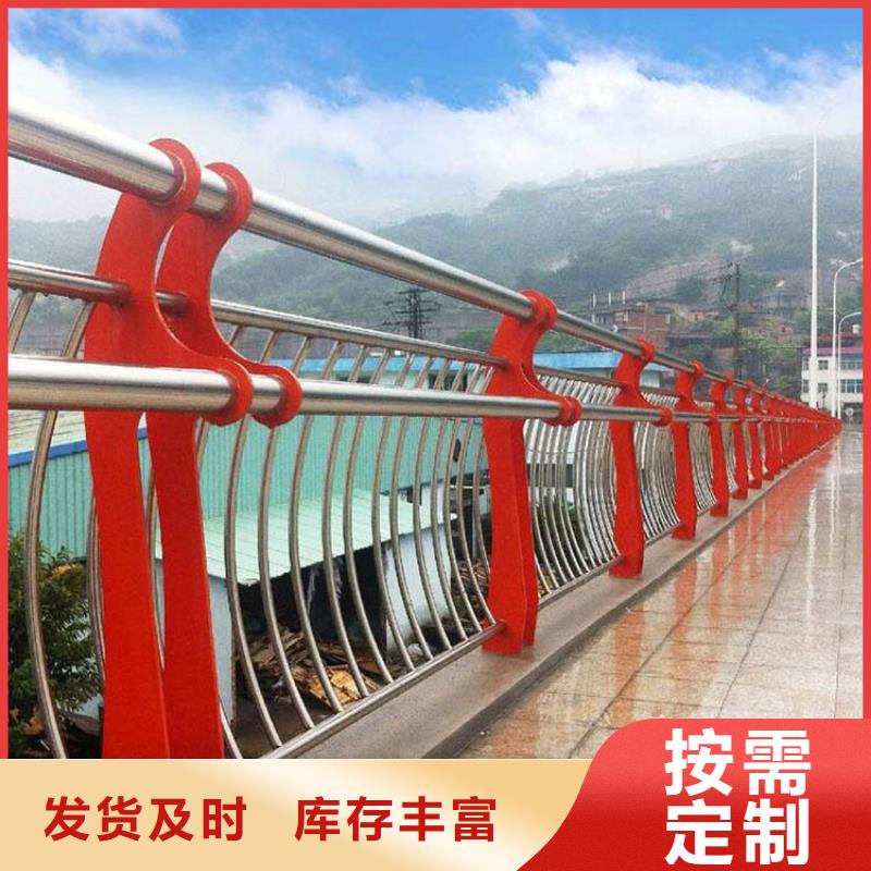 防撞护栏厂家实力工厂当地生产商