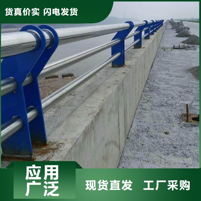 拒马式防撞护栏	咨询电话颜色尺寸款式定制