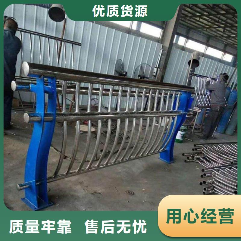高速公路防撞护栏源头厂家本地报价更优惠满足客户所需