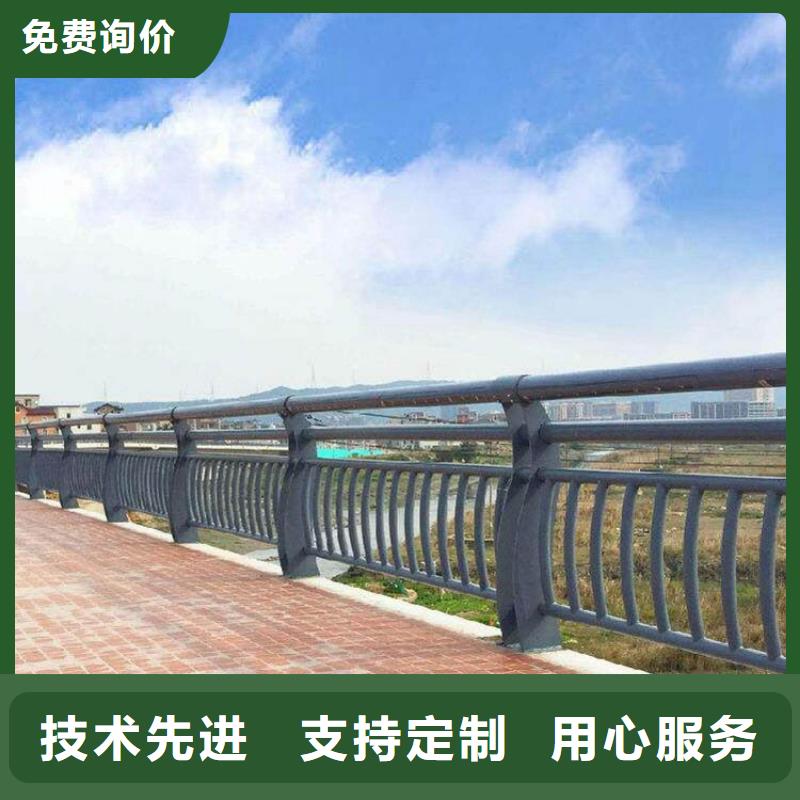 卖防撞护栏图片的销售厂家规格型号全