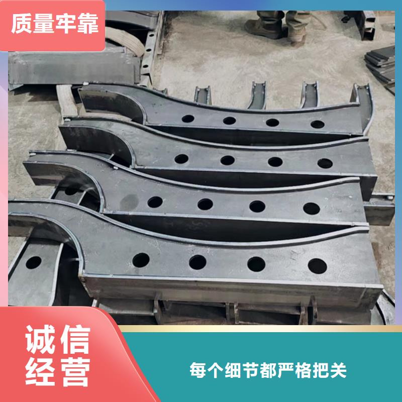 防撞护栏-防撞护栏发货快精选优质材料