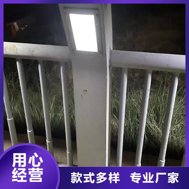 u不锈钢防撞护栏采购找口碑厂家品质之选