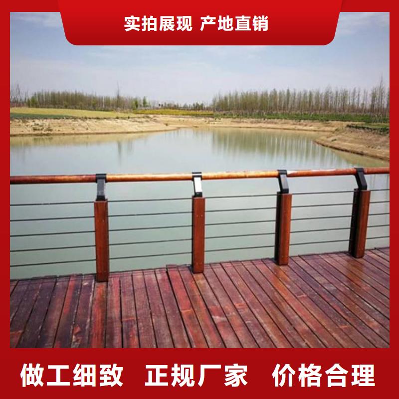 买防撞护栏图片必看-质量好拥有核心技术优势