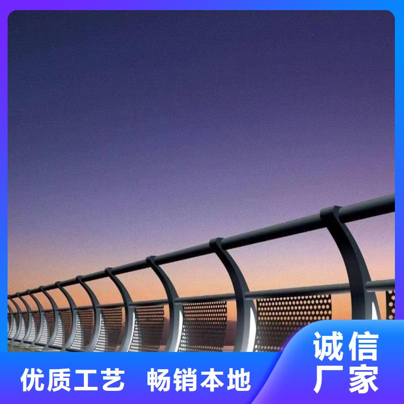 批发河道景观栏杆的经销商同城生产厂家