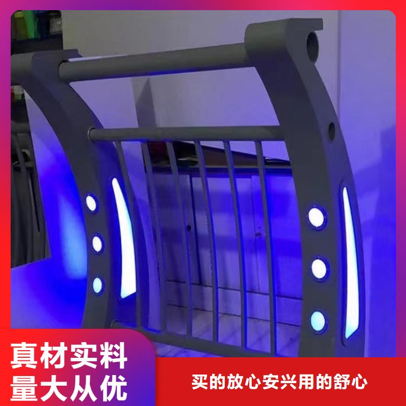 质量可靠的Q235碳钢防撞护栏供货商设计合理