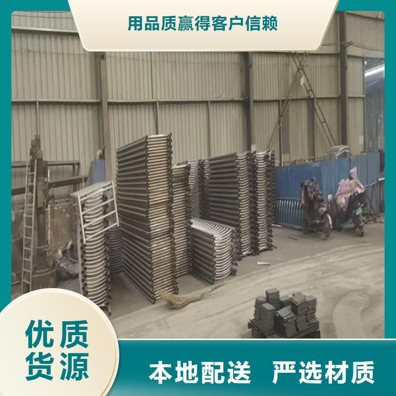 桥梁景观防撞隔离防护栏杆-售后无忧优良材质