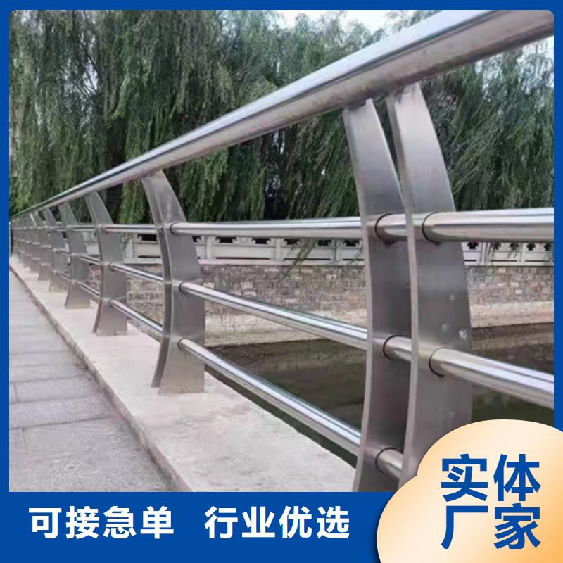 防护栏杆图片常规型号大量现货同城生产厂家