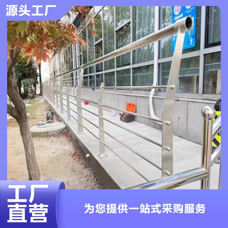 防撞杆-批发价格-优质货源好产品不怕比