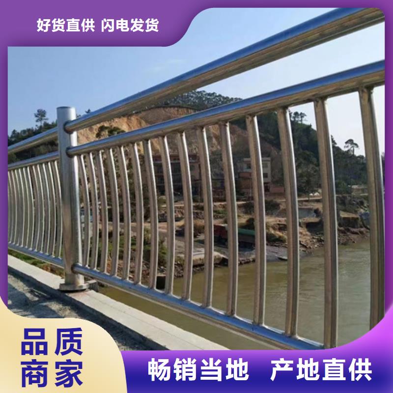 优选：围栏护栏图片大全		波形护栏多少钱一米	供货商随心所欲定制