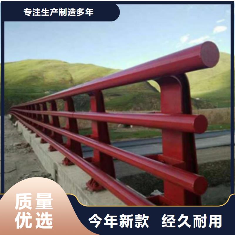 道路防撞护栏获取报价专注产品质量与服务