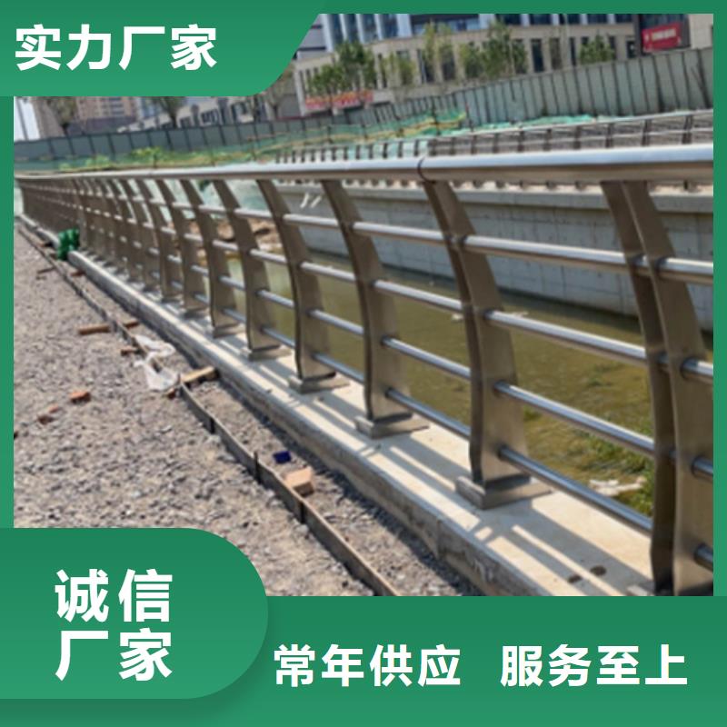 防撞护栏不锈钢-防撞护栏不锈钢供货商买的放心安兴用的舒心