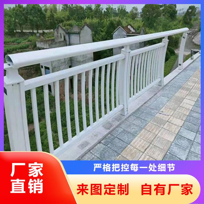 LED防护栏防撞护栏全国配送货源充足