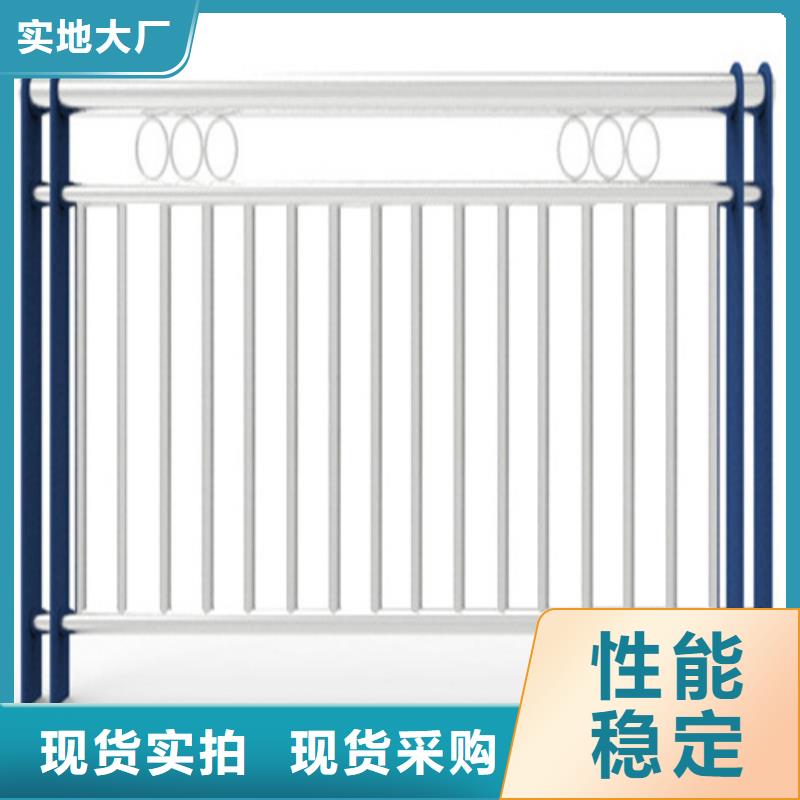 找防撞杆	-现货充足有保障本地经销商