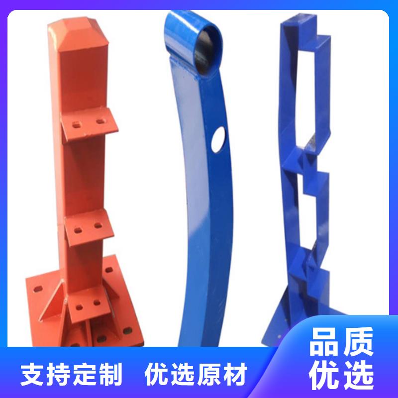 铝合金护栏直供厂家电话详细参数