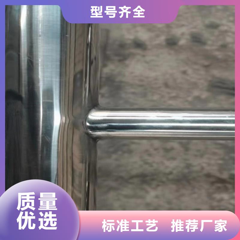 可信赖的桥梁防撞设施厂家同城货源