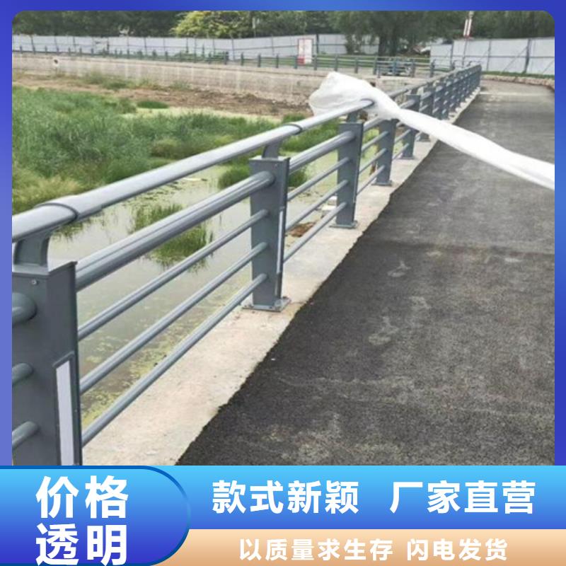 小区围墙护栏欢迎询价产地直销