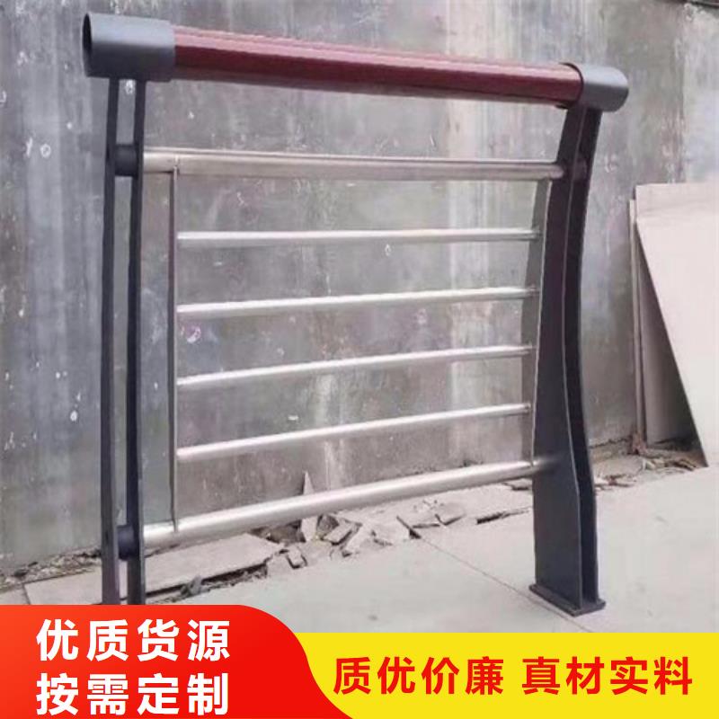 防撞护栏厂家联系电话批发零售-定做_宏达友源金属制品有限公司货真价实